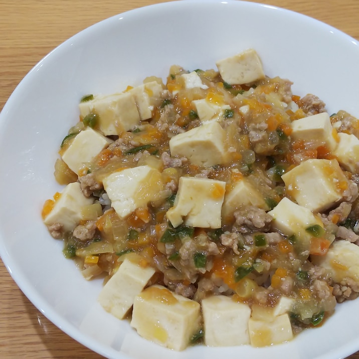 野菜たっぷり！辛くない麻婆豆腐